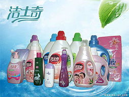 惠州美熙日用品 专注品质，服务生活