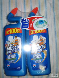 99元生活清洁日用品清单 经济实惠的居家必备